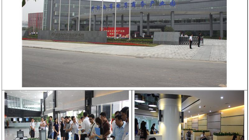 揭秘亚马逊代运营提成模式：利弊分析及选择指南