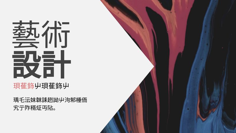 淘宝网店装修代做服务哪家好