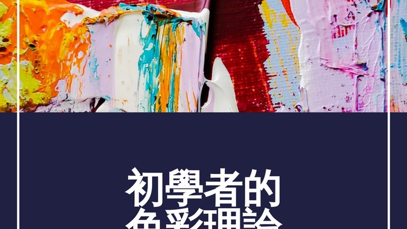 代运营代投广告选哪个更省心