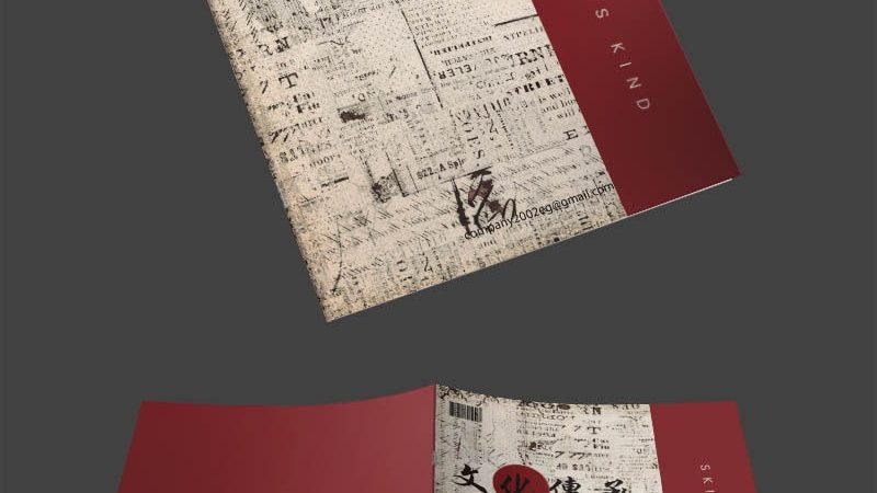 成都电商网店装修公司哪家强
