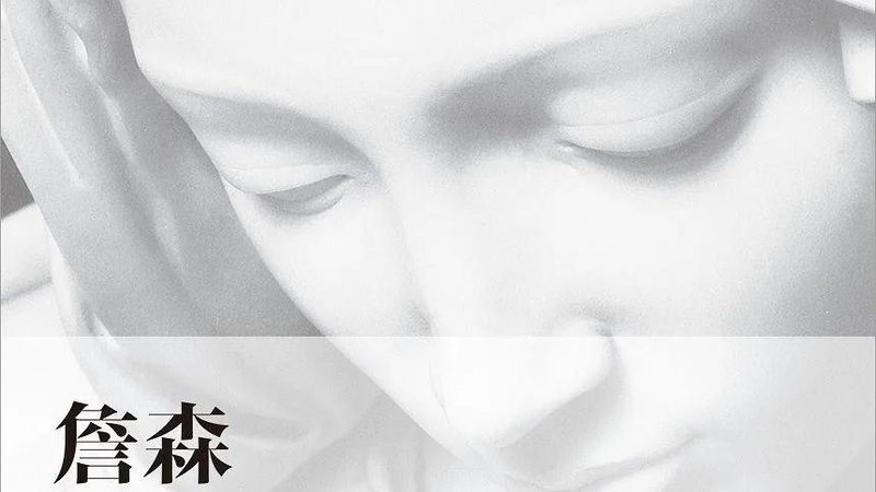 以下是一些在成都地区口碑较好的网店装修公司，供卖家参考：