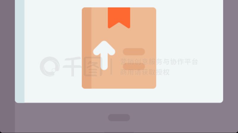 直播带货代理佣金谈判：关键点与策略